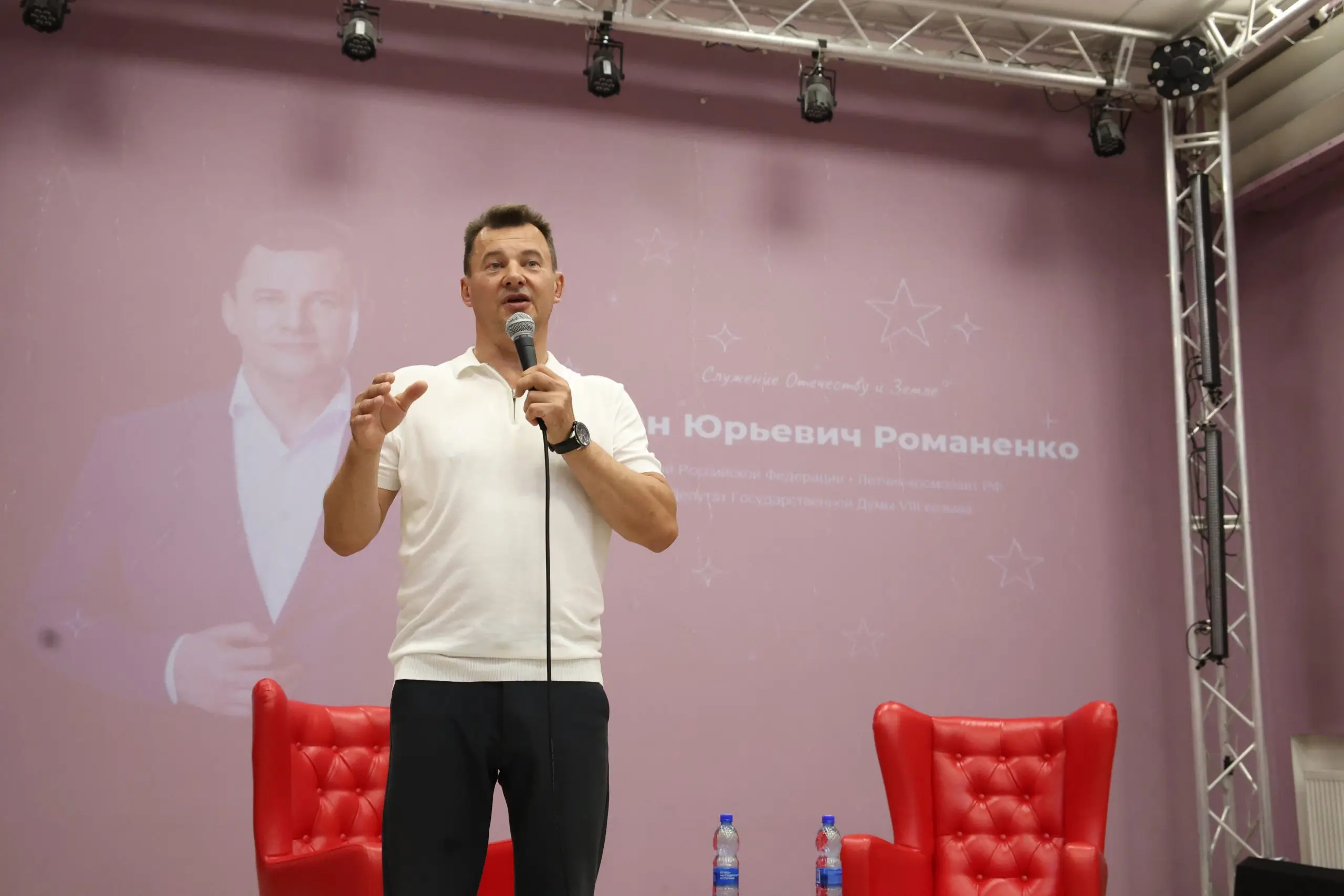 Молодежный штаб открылся на юго-западе Москвы
