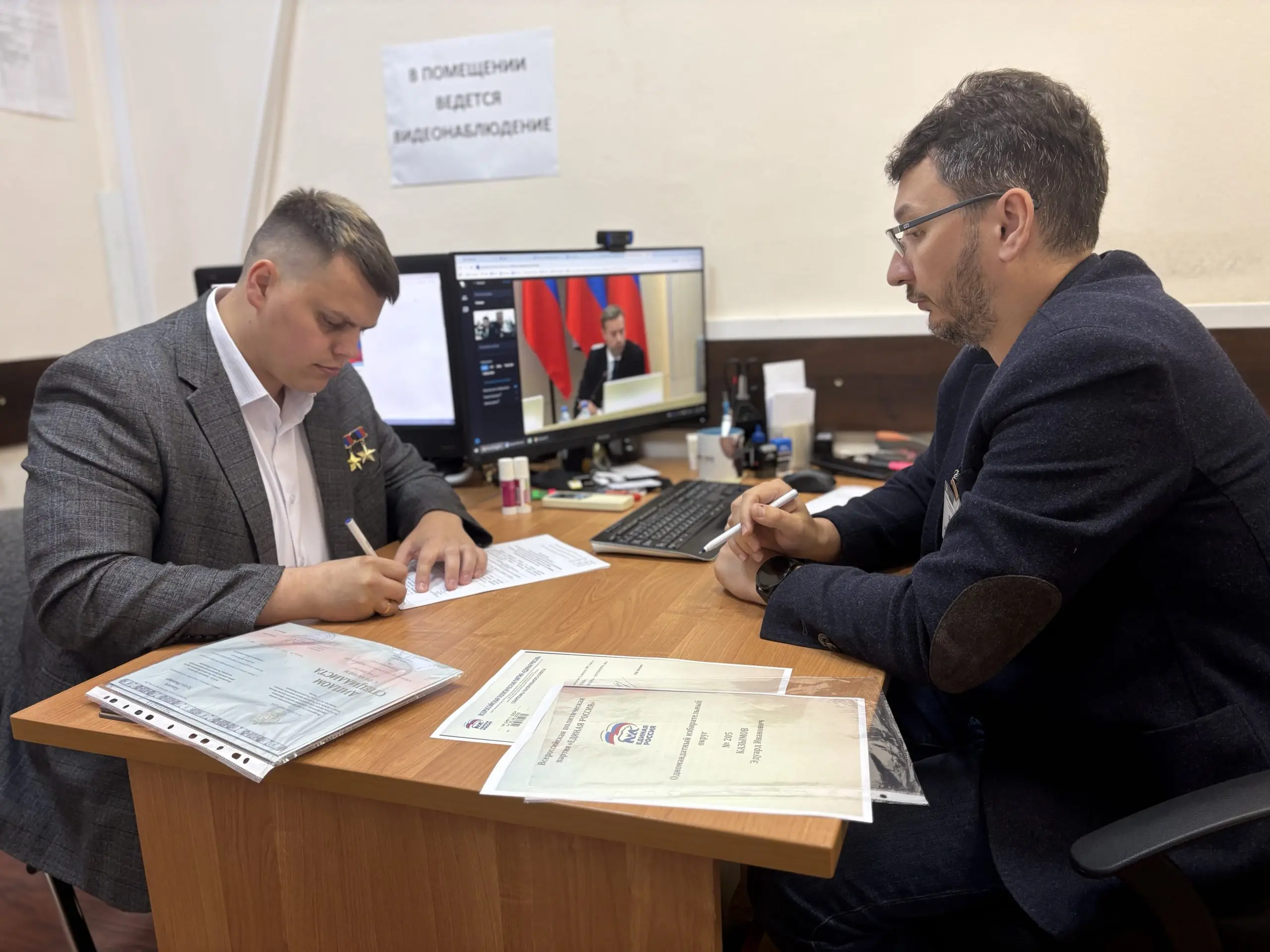Документы для участия в выборах в Госдуму IX созыва подал Герой России Эдуард Казымов