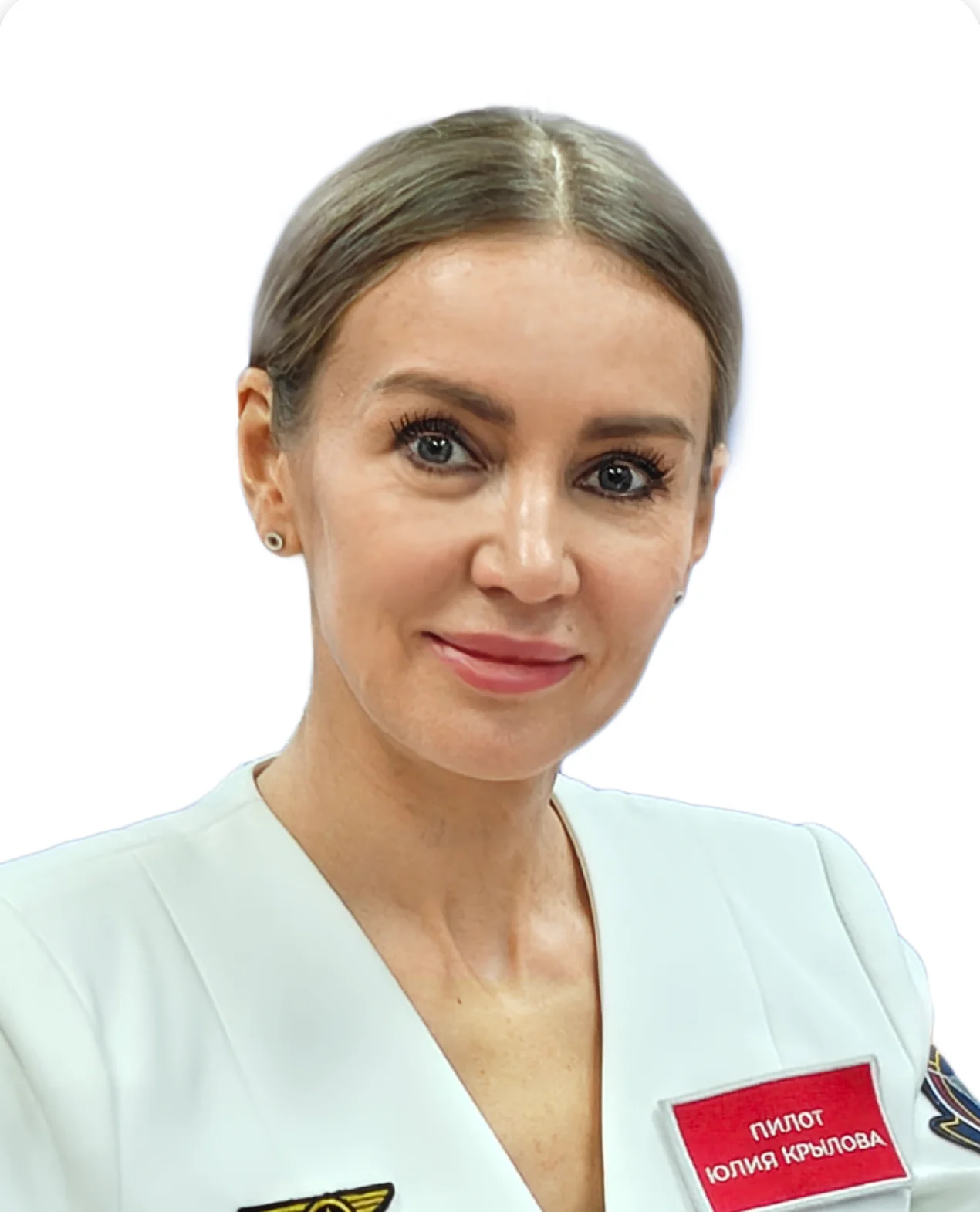 Крылова Юлия Валерьевна