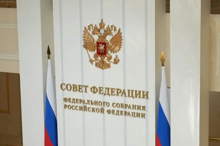 Семьи участников СВО, студенты МГИМО и МГУ побывали на экскурсии в Совете Федерации
