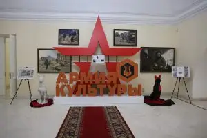 Круглый стол «Культурные традиции как основа патриотического воспитания» состоялся в Центральном Доме Российской Армии имени М.В. Фрунзе