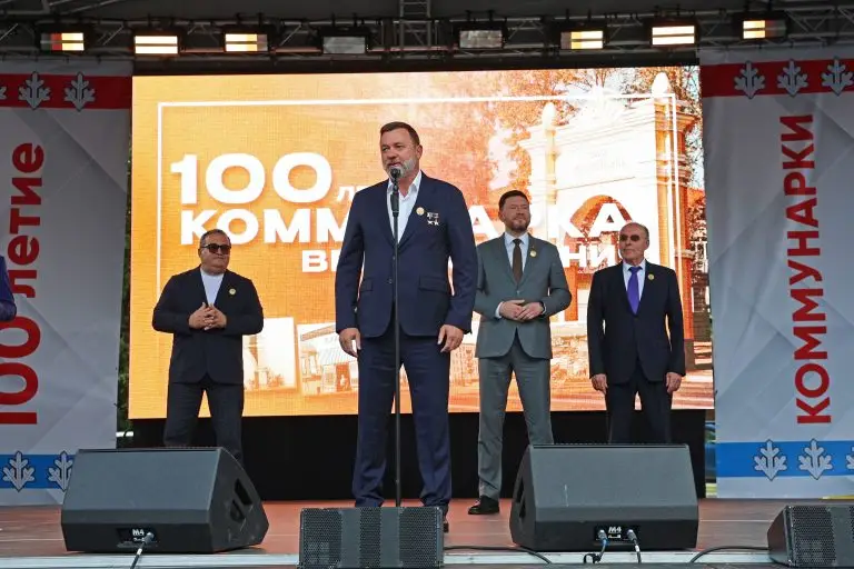 Около тысячи человек приняли участие в мероприятии к 100-летию поселка Коммунарка