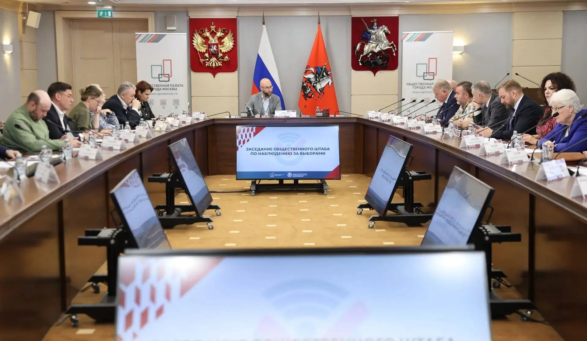 Москва адаптирует подготовку наблюдателей к разным формам голосования на выборах