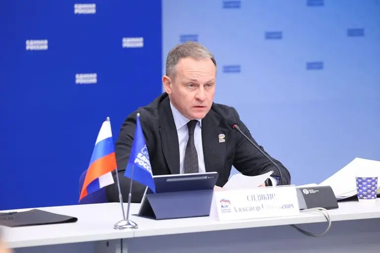 Александр Сидякин: «Единая Россия» предлагает расширить поддержку технологических компаний