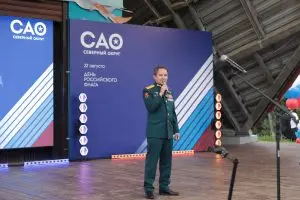 Семейный фестиваль в честь Дня Государственного флага России состоялся в Дмитровском районе