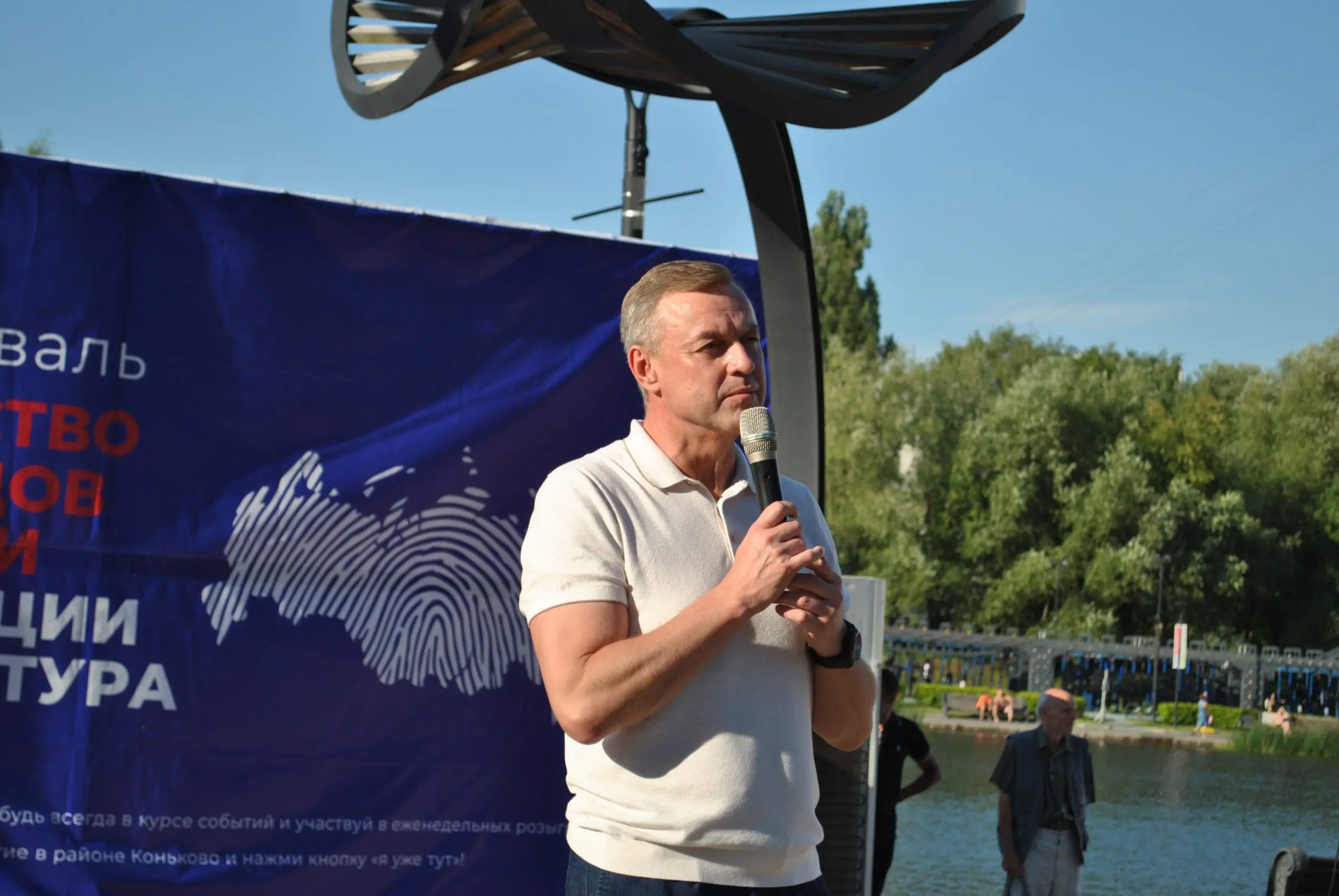Цикл лекций о здоровье в рамках проекта «Пульс округа» стартовал в ЮЗАО на площадках «Лета в Москве»