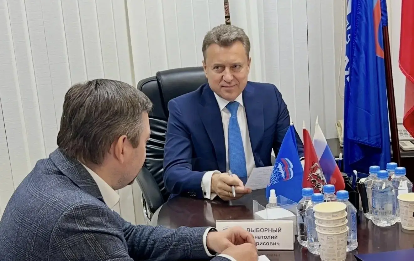 В Москве после обращения депутата Госдумы Анатолия Выборного возбуждено уголовное дело о мошенничестве в сфере ипотечного кредитования