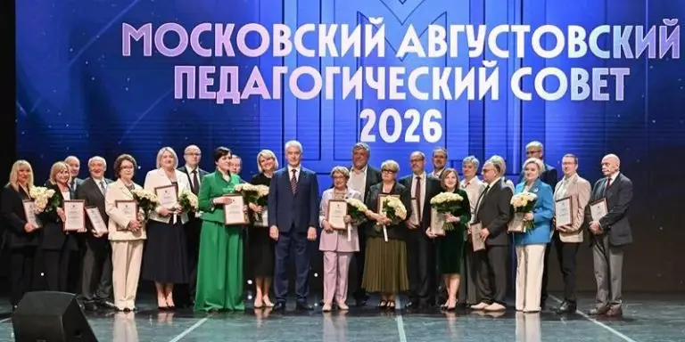 Сергей Собянин рассказал о планах развития столичного образования в новом учебном году