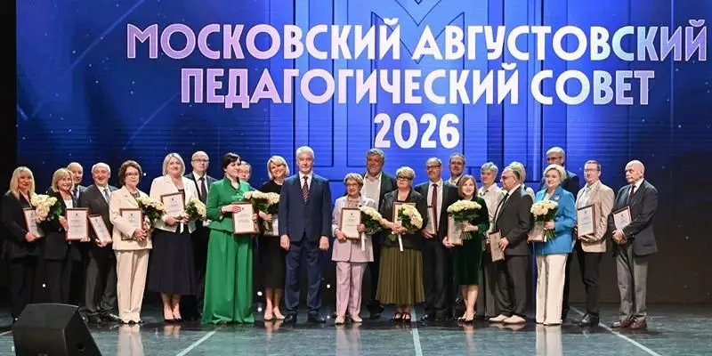 Сергей Собянин рассказал о планах развития столичного образования в новом учебном году