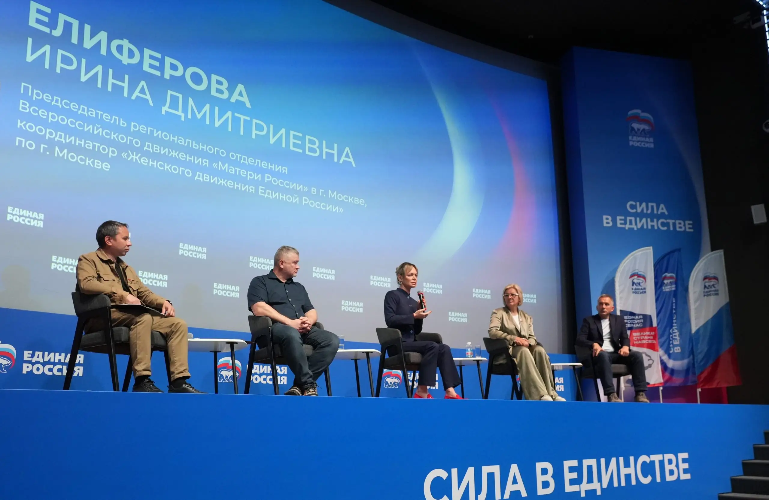 Эксперты рассказали, как волонтерские инициативы меняют районы Москвы
