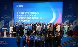 Эксперты рассказали, как волонтерские инициативы меняют районы Москвы