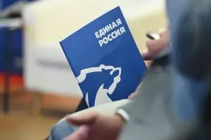 АПЭК: «Единая Россия» остаётся доминирующим игроком на партийном поле