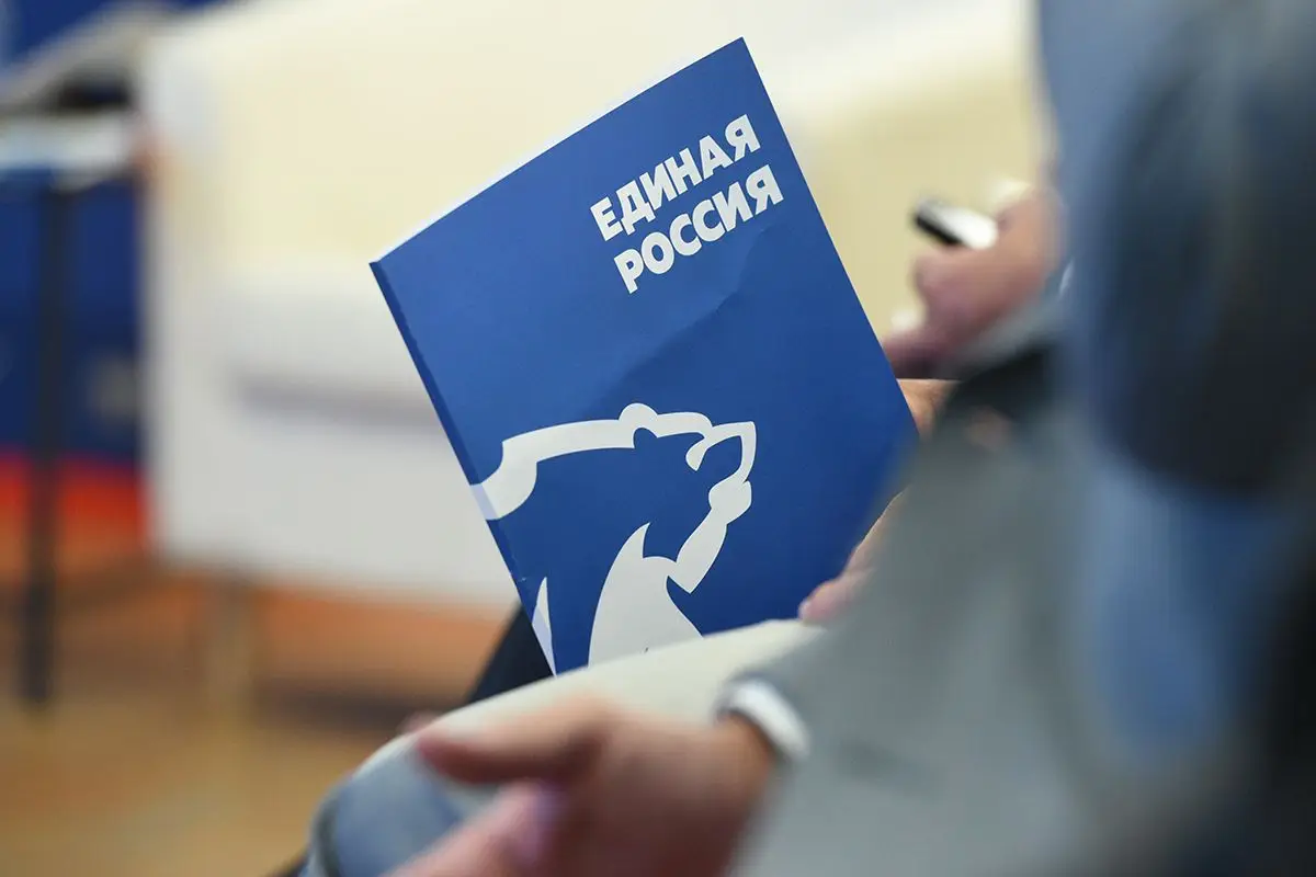 АПЭК: «Единая Россия» остаётся доминирующим игроком на партийном поле