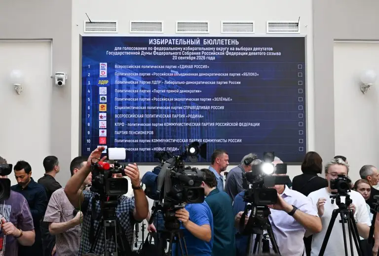 «Единая Россия» получила первую строку в избирательном бюллетене на выборах в Госдуму