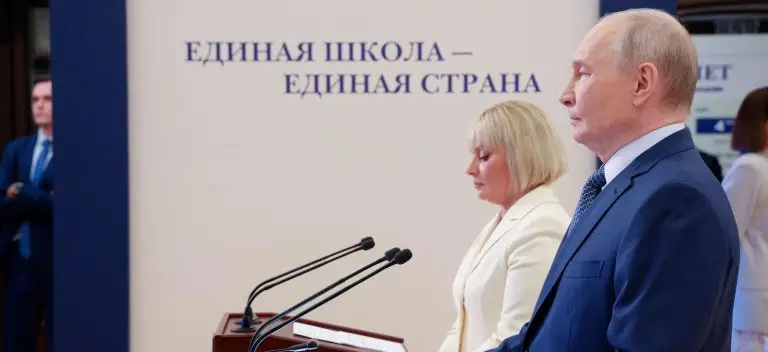 Сергей Собянин доложил Владимиру Путину об обновлении школ в Донецке и Луганске