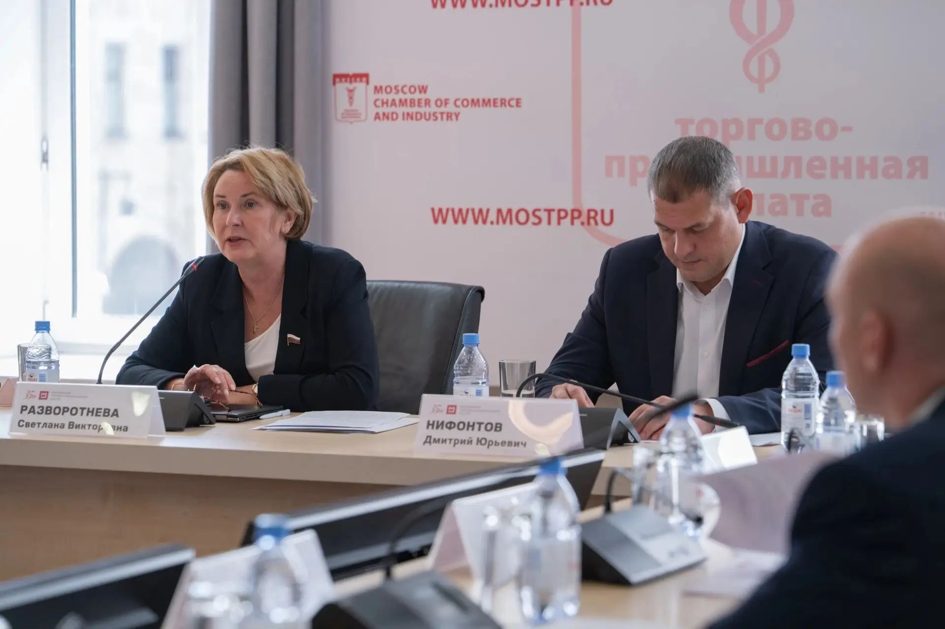 В Московской торгово-промышленной палате обсудили расширение полномочий собственников при управлении домом