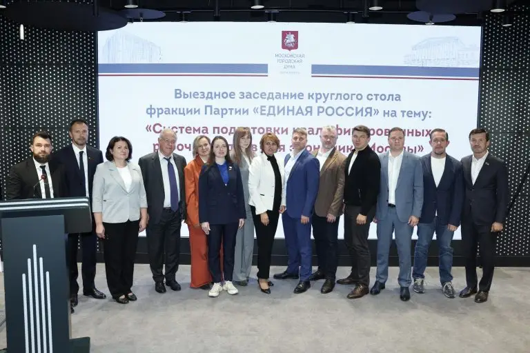 Москва задает стандарты в сфере подготовки квалифицированных рабочих кадров — эксперты