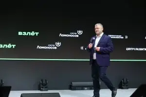Форум по профориентации состоялся в кластере «Ломоносов»