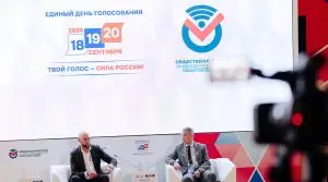МГИК: В голосовании на выборах в Москве приняли участие более 2,8 млн человек