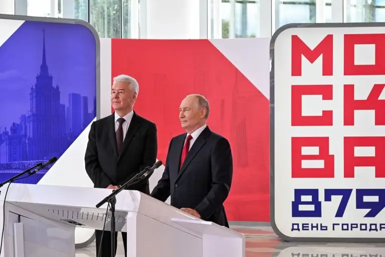 Владимир Путин и Сергей Собянин открыли стадион «Торпедо» после реконструкции