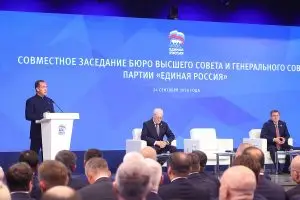Дмитрий Медведев предложил кандидатуры на должности председателей комитетов Госдумы