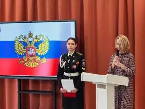 В школе №609 Зеленограда открыли «Парту Героя»