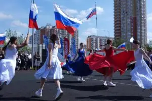 В московских школах № 1409 и № 1474 встретили новый учебный год