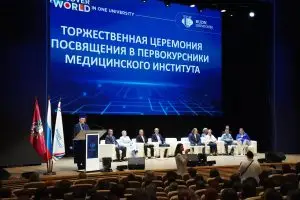 В Медицинском институте РУДН обсудили развитие столичной медицины и подготовку кадров