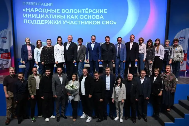 Патриотическая программа «Защитники Отечества» объединила участников СВО, волонтеров и общественников
