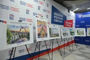Патриотизм, творчество, спорт: что подготовили в Штабе общественной поддержки ЕР ко Дню города