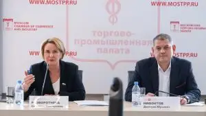 В Московской торгово-промышленной палате обсудили расширение полномочий собственников при управлении домом