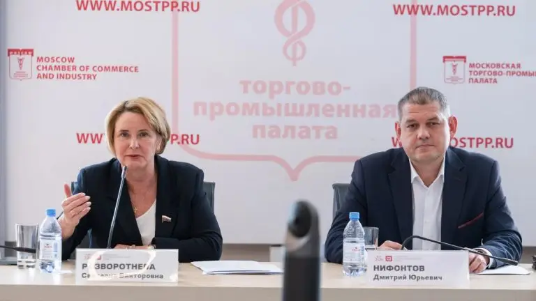 В Московской торгово-промышленной палате обсудили расширение полномочий собственников при управлении домом
