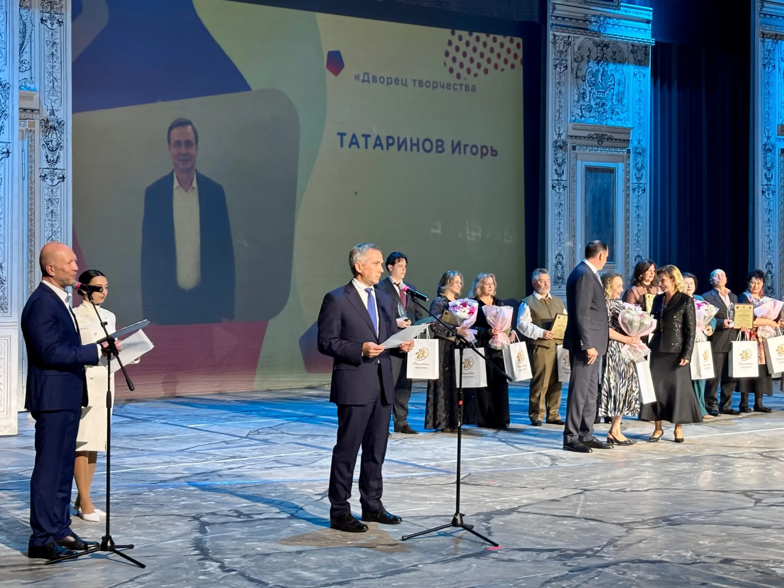 В Москве наградили победителей премии «Общественное признание»