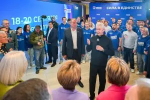Сергей Собянин посетил Штаб общественной поддержки Единой России и встретился с его участниками