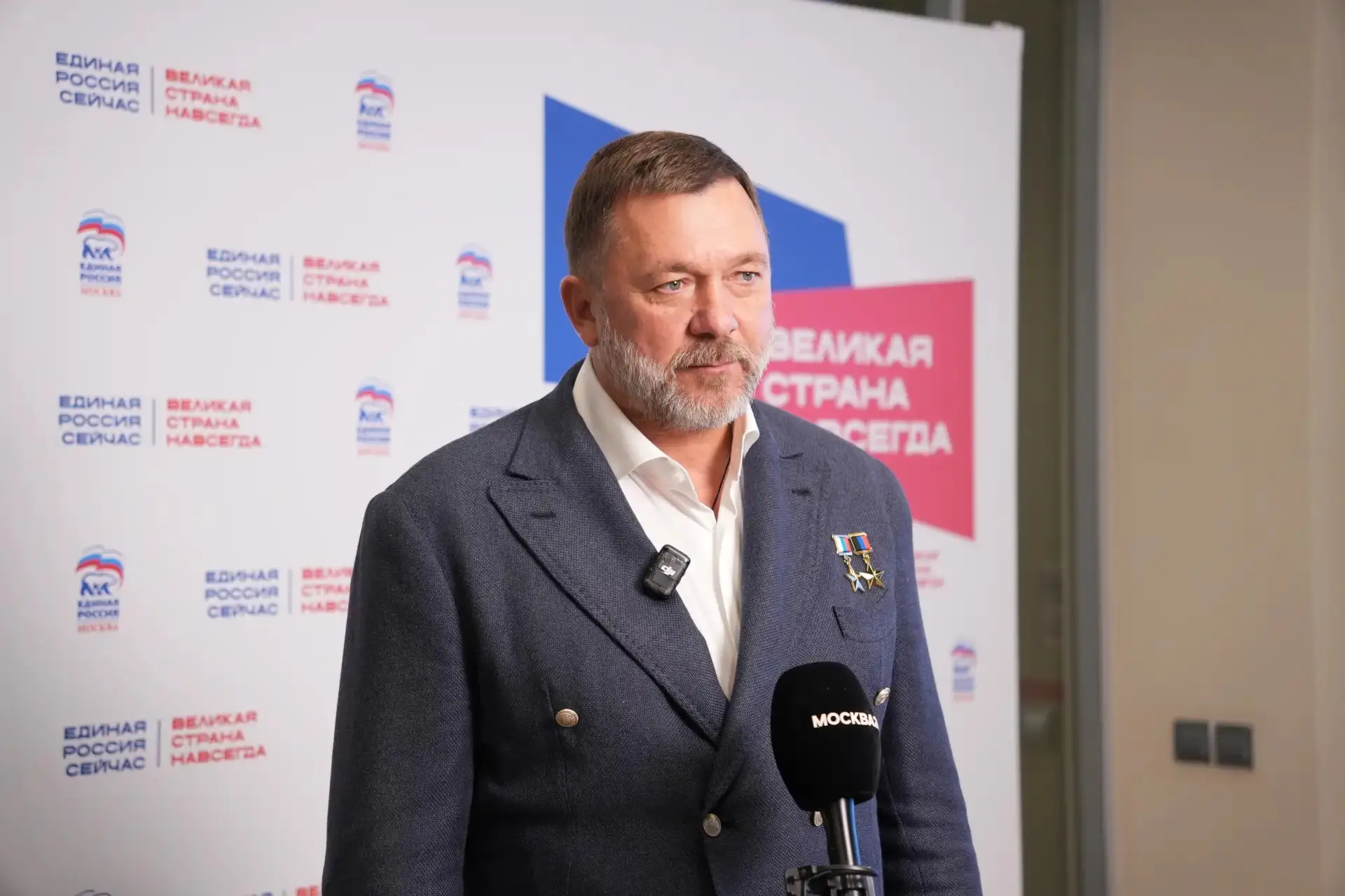 Дмитрий Саблин отметил участие ветеранов СВО в прошедших выборах