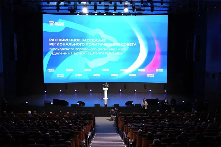 Выбор Москвы: «Единая Россия» реализует «Народную программу» вместе с жителями и общественниками