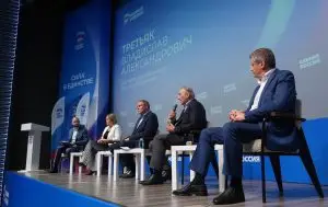 В Штабе общественной поддержки ЕР обсудили опыт Москвы в развитии дворов, парков и социнфраструктуры