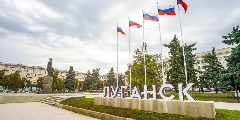 Сергей Собянин поздравил жителей Луганска с Днем города