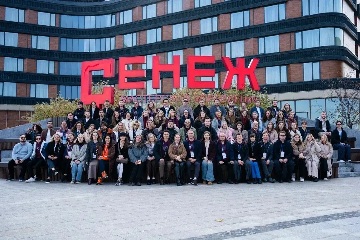 Евгений Андриенко встретился с участниками молодёжных советов Москвы в «Сенеже»