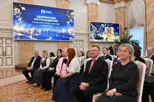 Сергей Собянин вручил награды лучшим педагогам Москвы