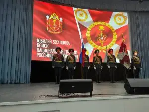 Эдуард Казымов поздравил 503-й полк Росгвардии с 70-летием
