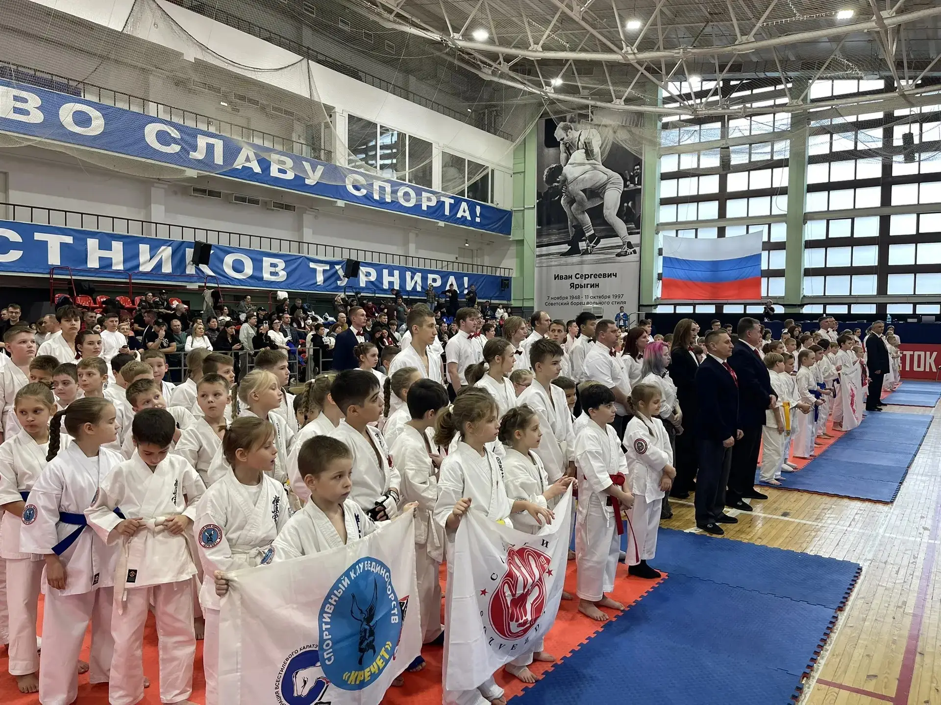 Фестиваль единоборств «Битва за Москву» собрал более 330 спортсменов