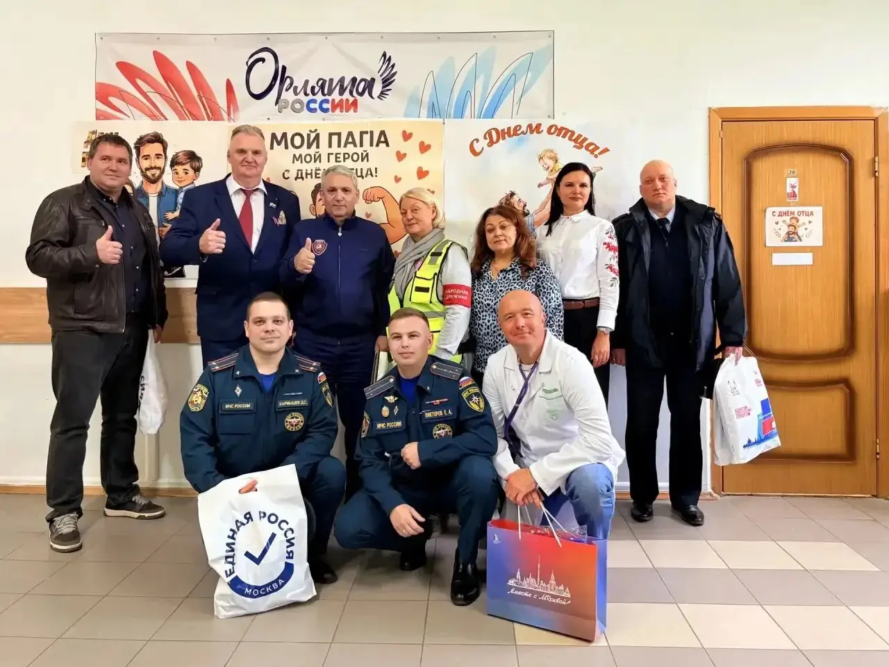 В Черёмушках поздравили с Днём отца представителей разных профессий