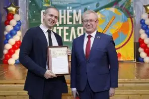 Родион Газманов поздравил педагогов района Раменки с Днём учителя