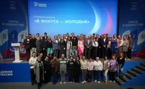 «В фокусе — молодые»: в Штабе общественной поддержки ЕР прошла встреча ко Дню российского кино