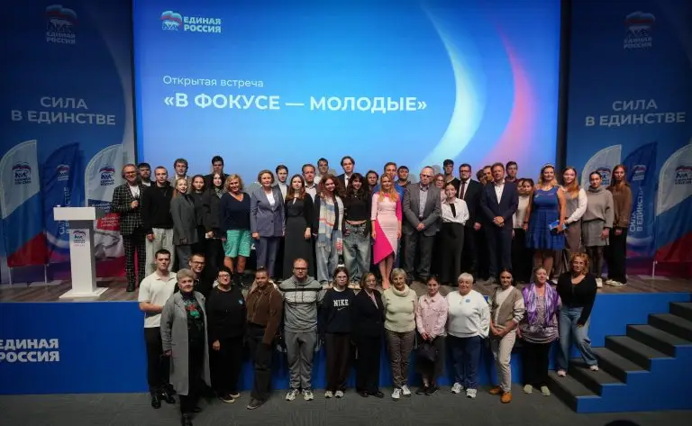 «В фокусе — молодые»: в Штабе общественной поддержки ЕР прошла встреча ко Дню российского кино